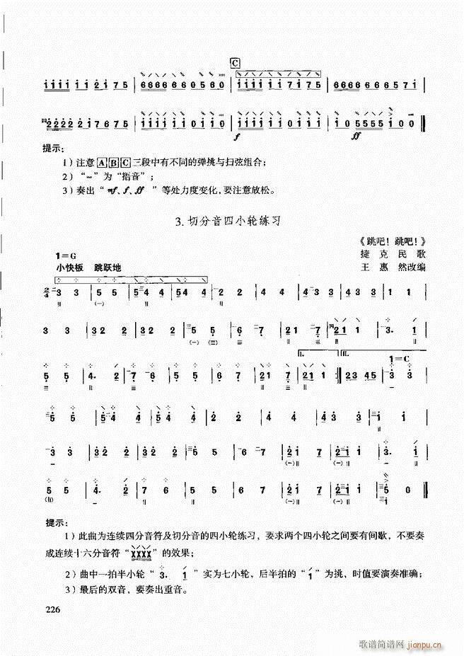 ̳ ϰ181 240(ʮּ)46
