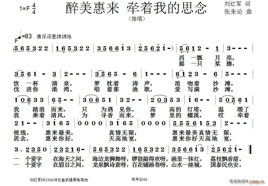  ǣҵ˼(ʮּ)1