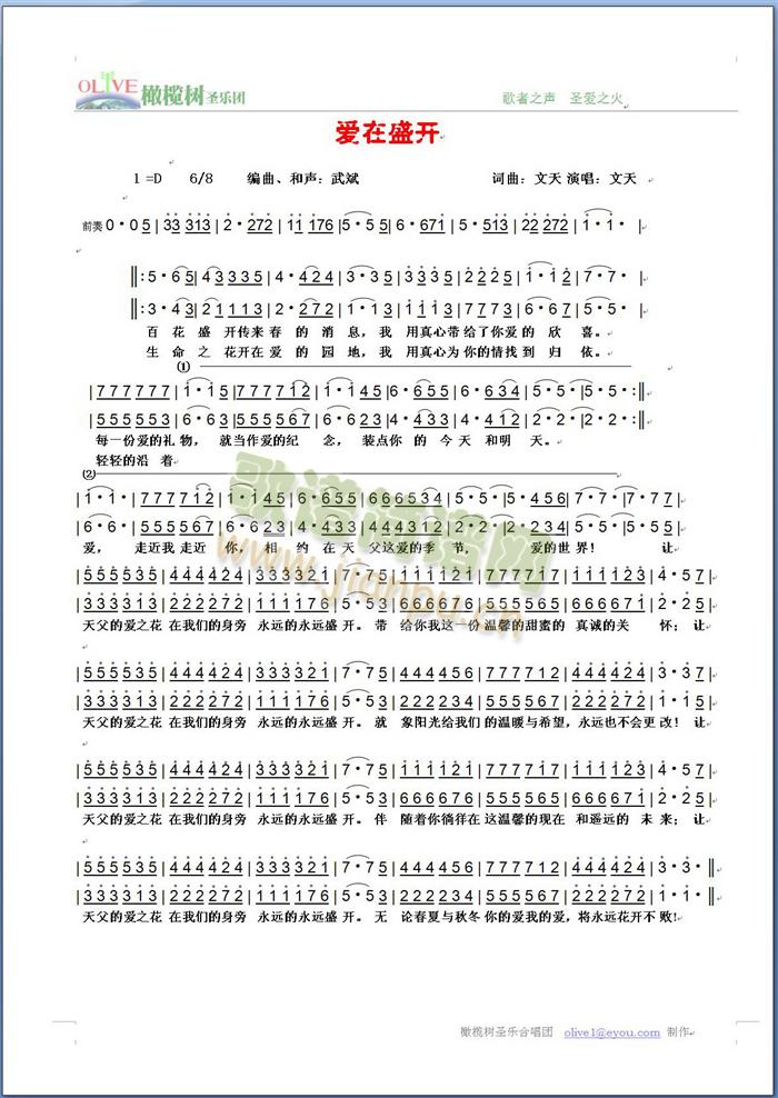 ʢ(ָ)1