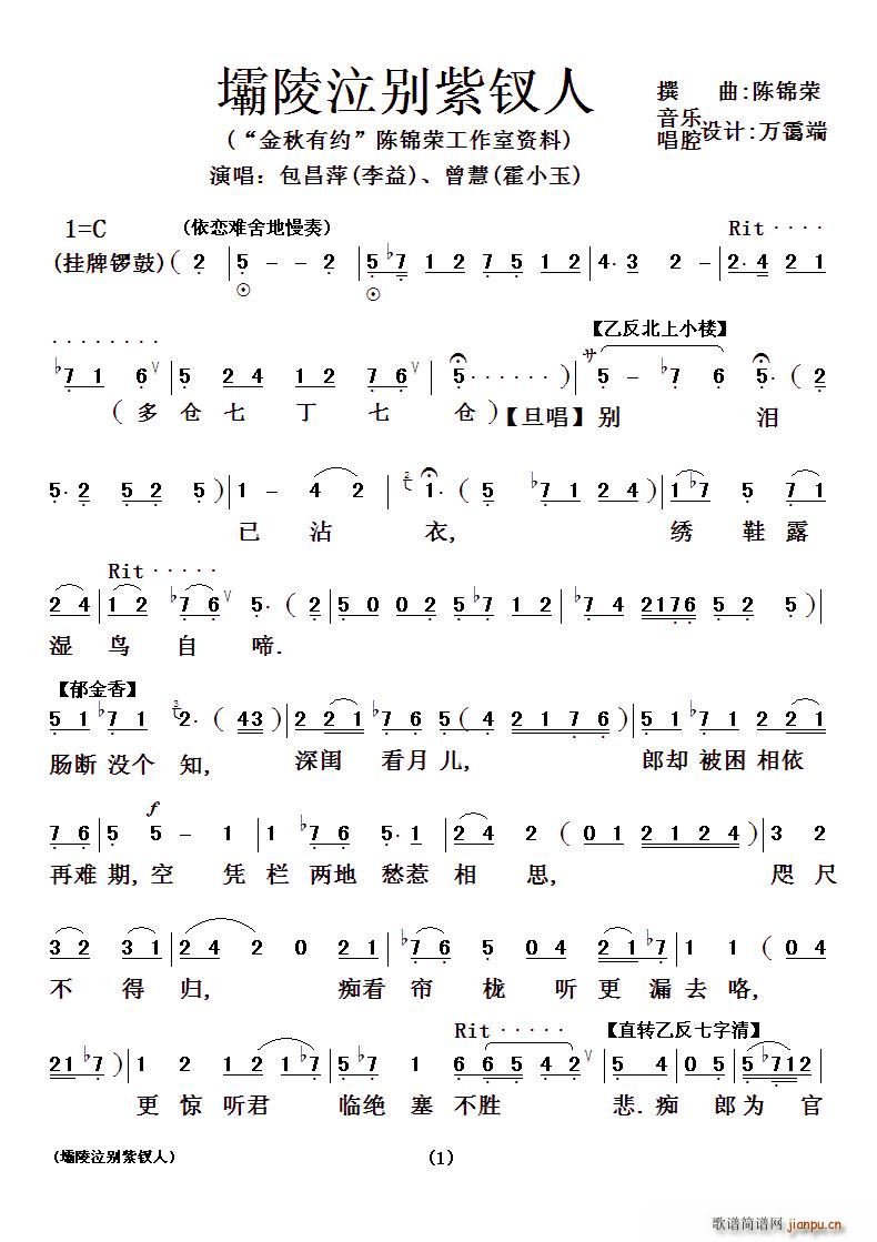 (ָ)1