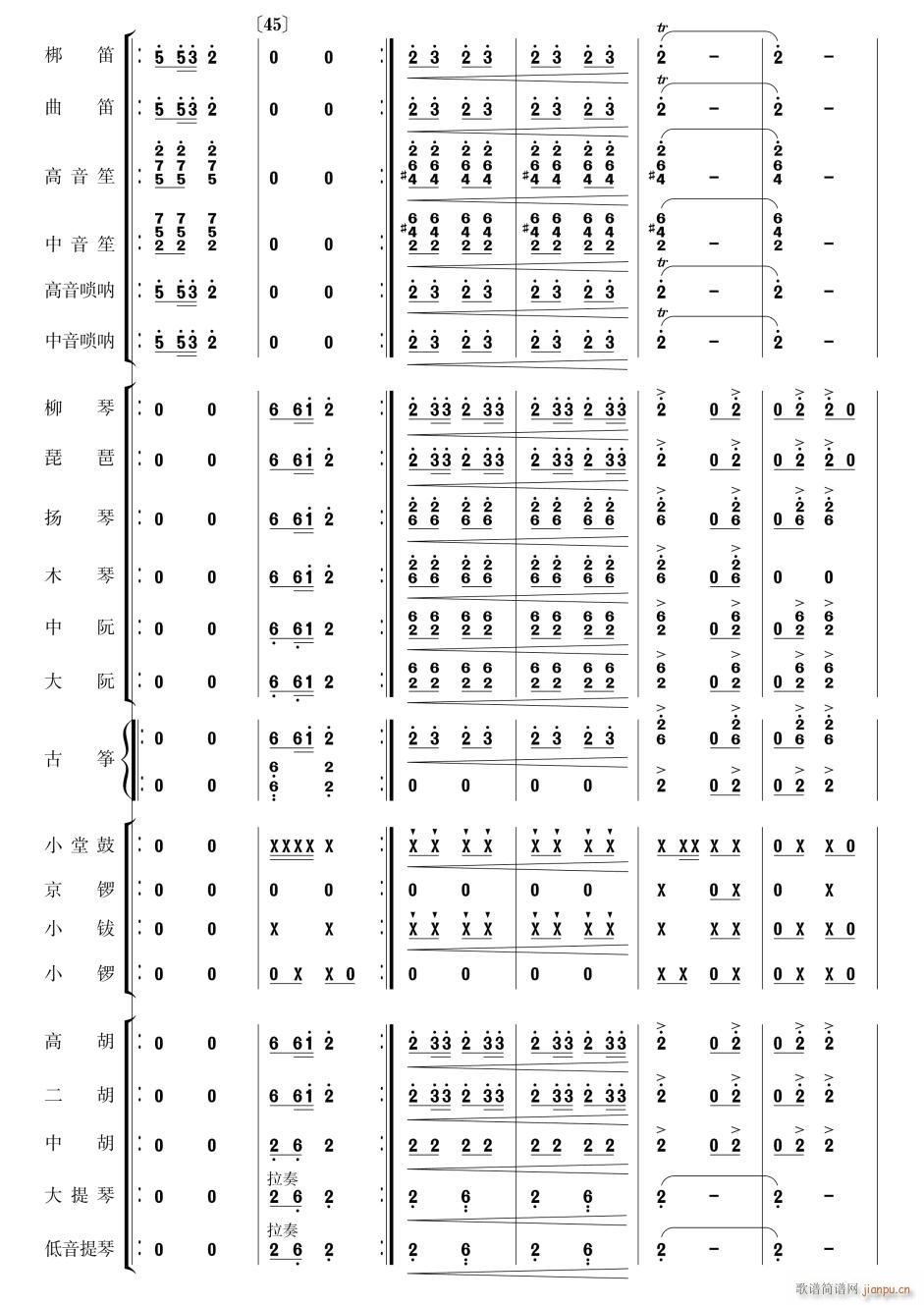 ĸ׸質8()1