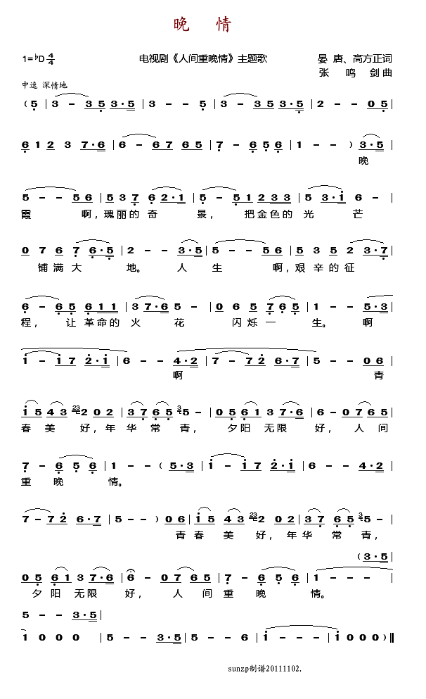 (ָ)1