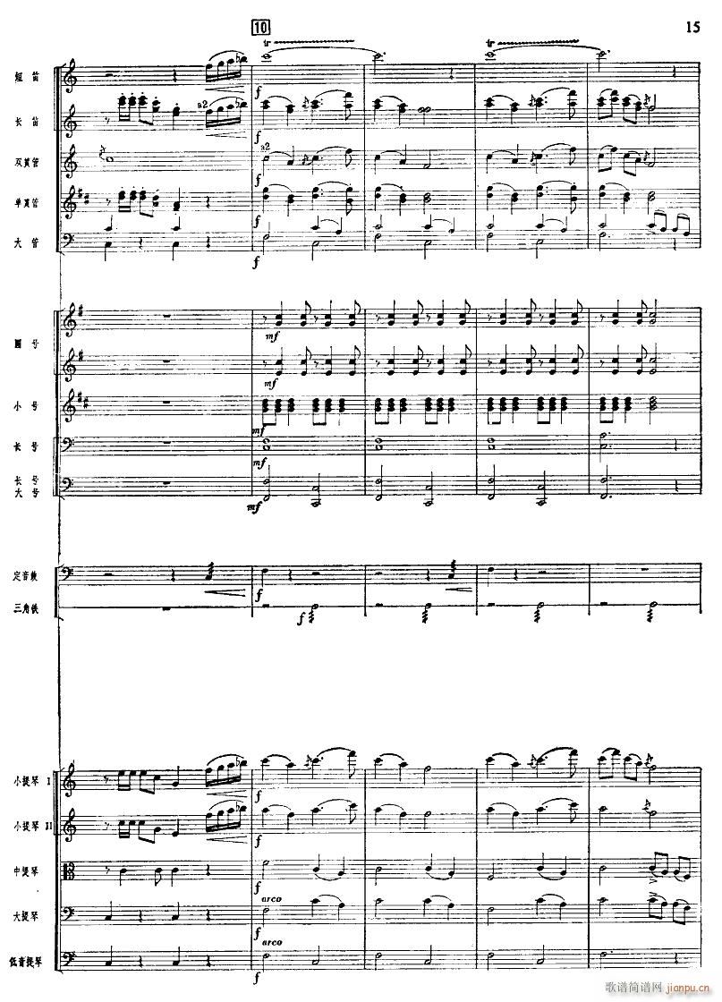 ϲѶկ  15()1