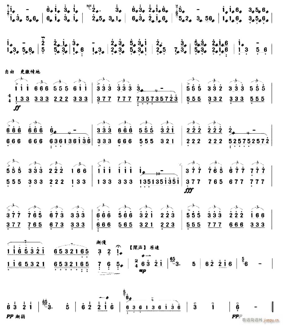(ָ)1