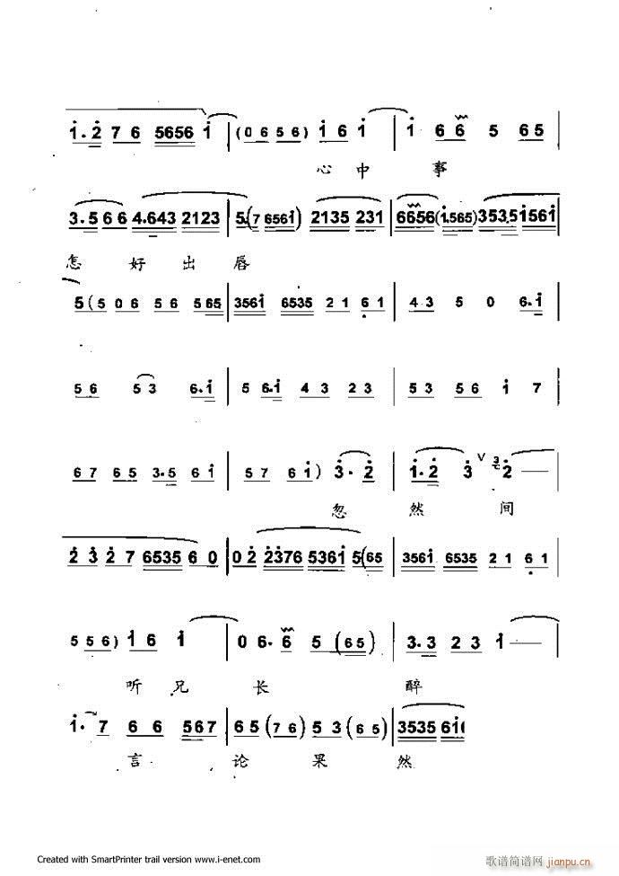лμ Ŀ¼ǰ 1 60()58