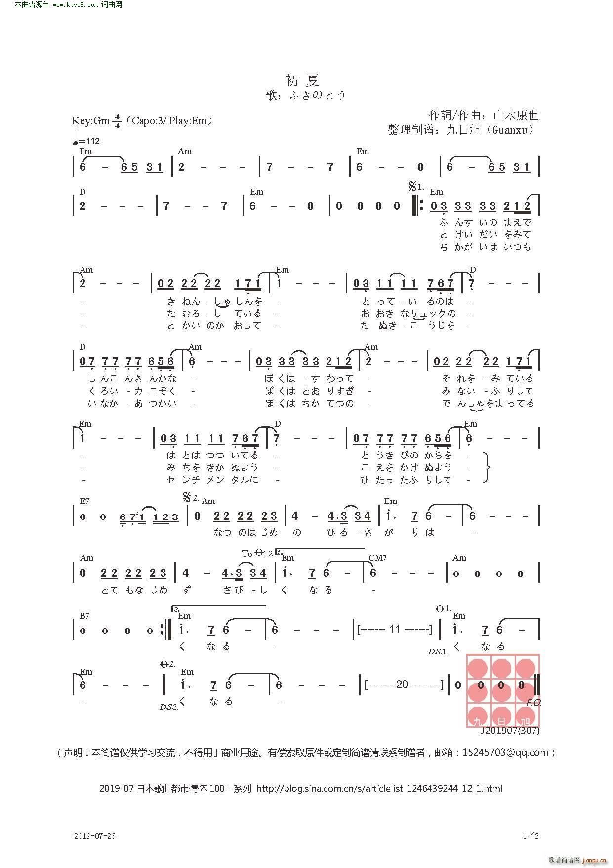  (ָ)1