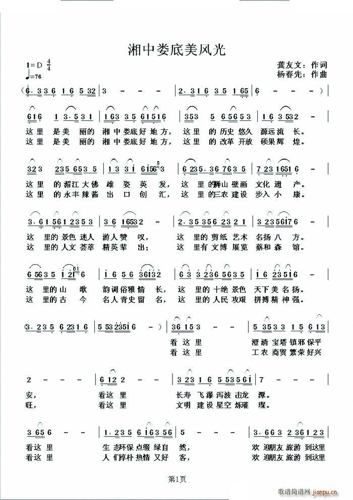 ¦(ָ)1