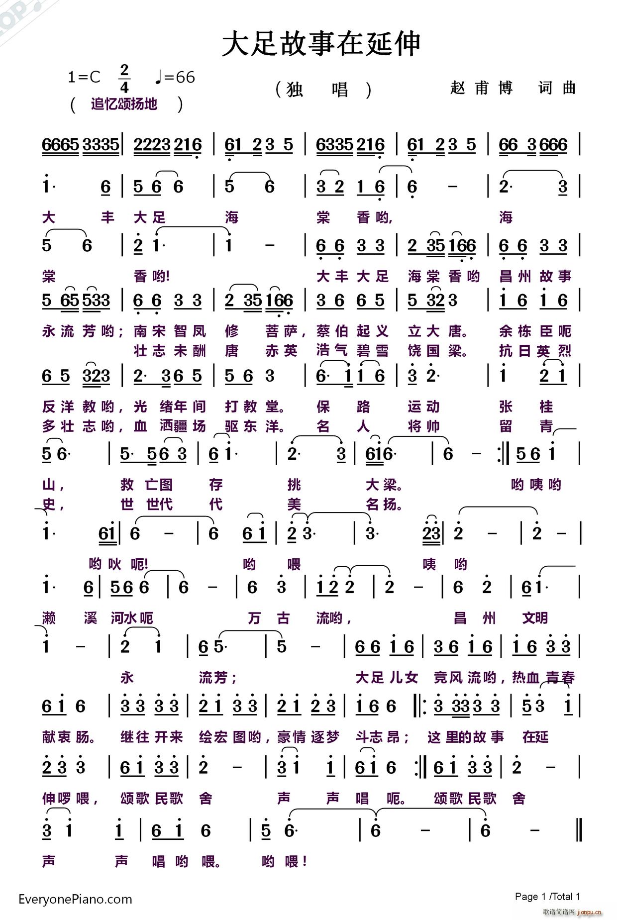 (ָ)1