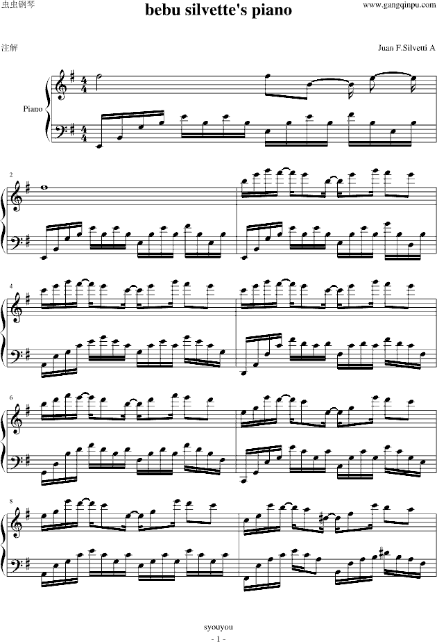 bebu silvettes piano 鹫Ԣ2()1