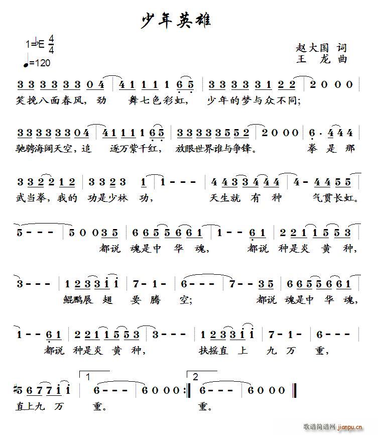 Ӣ(ָ)1