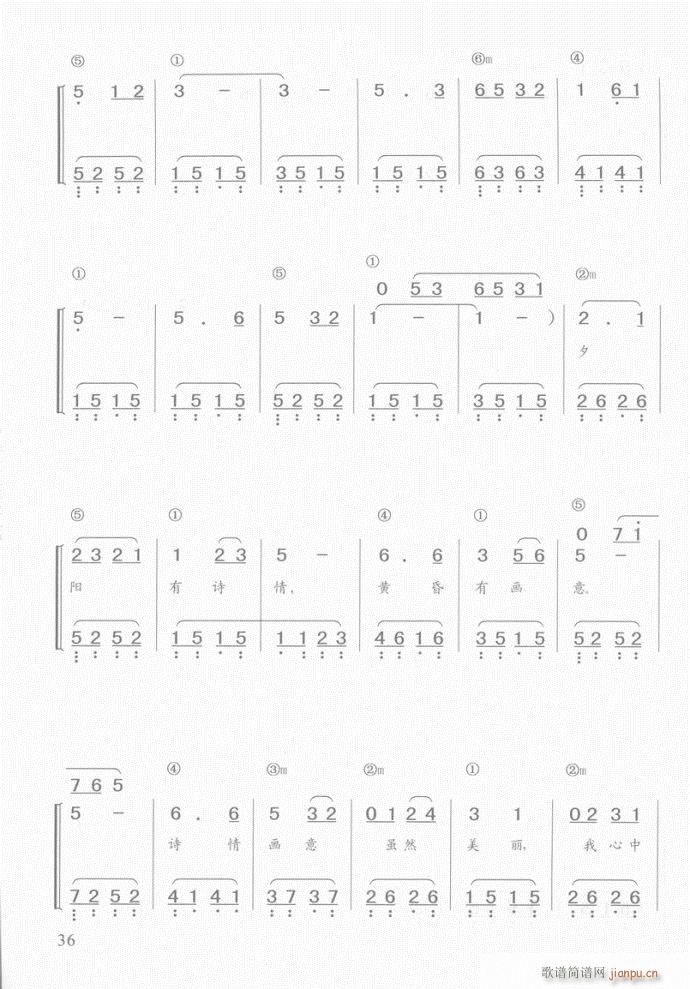  ּ()3