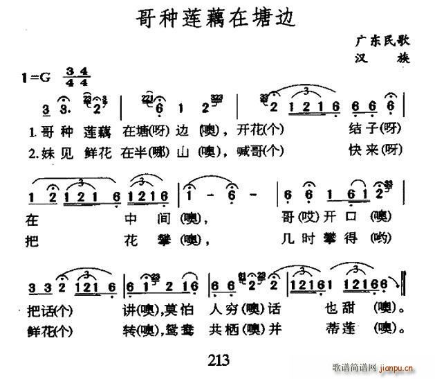 ź 㶫(ʮּ)1