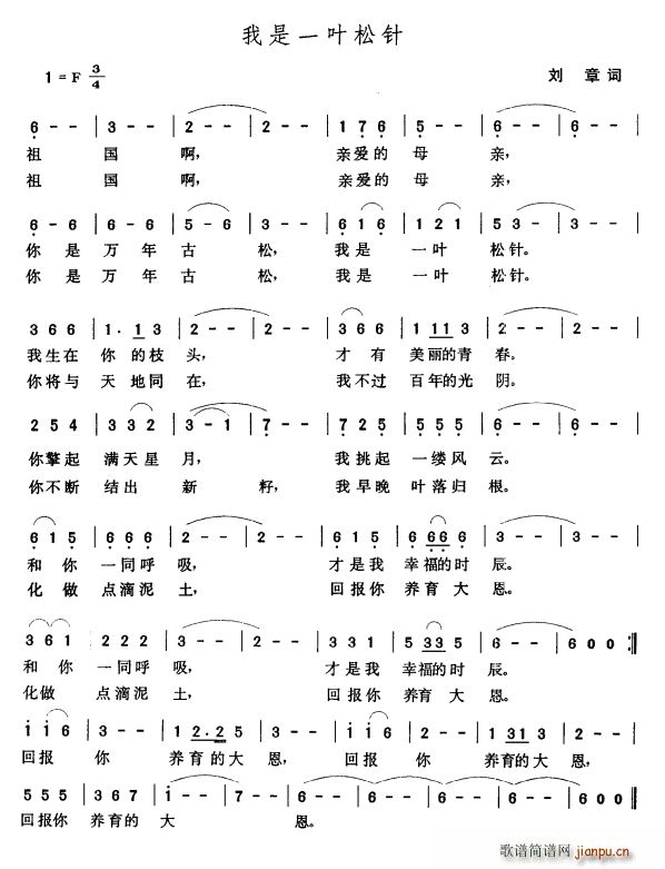 һҶ(ָ)1