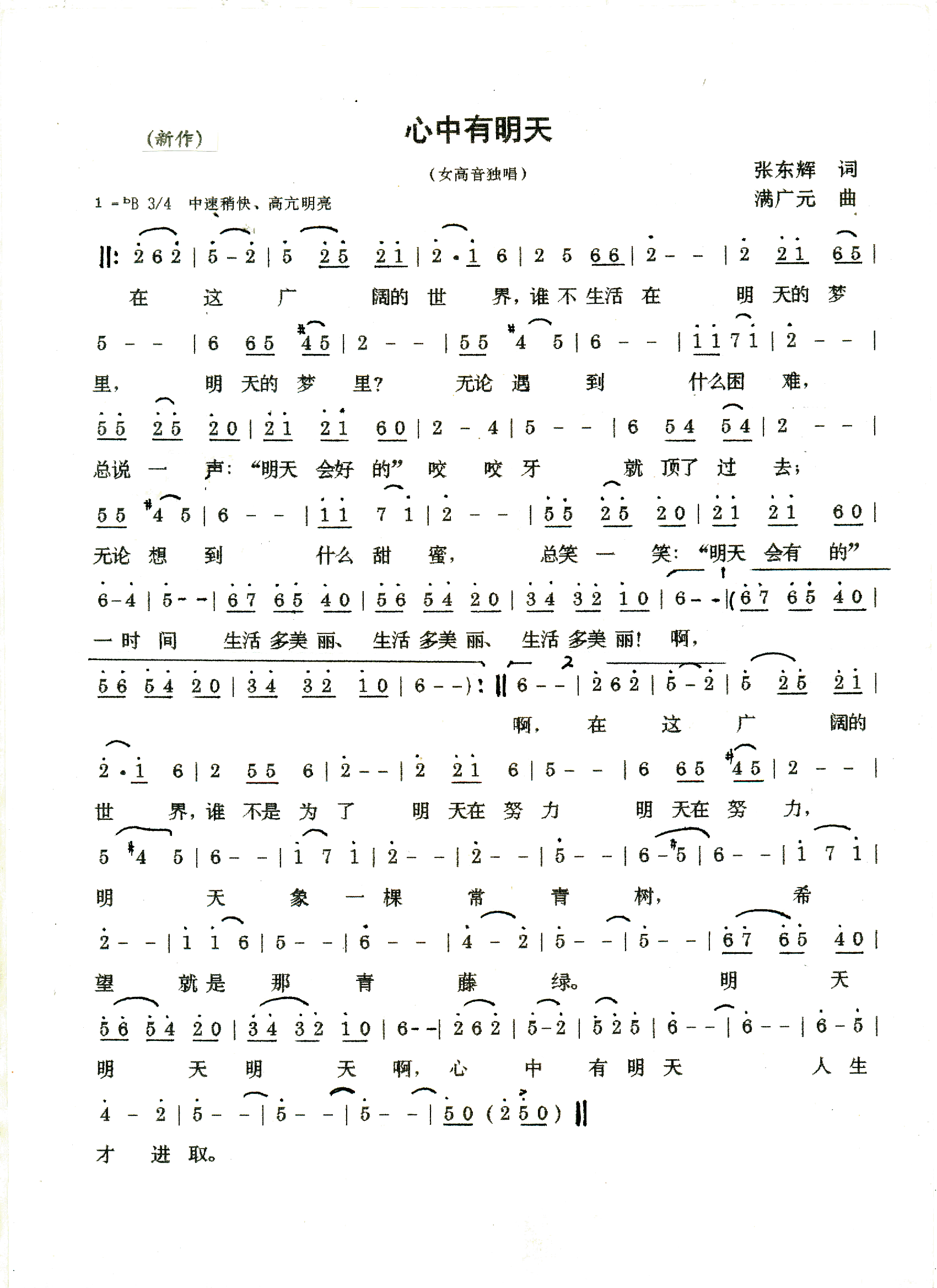 (ָ)1