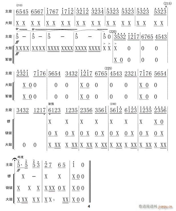 կ컨ؿ  04(ʮּ)1