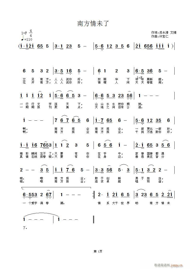 Ϸδ(ָ)1