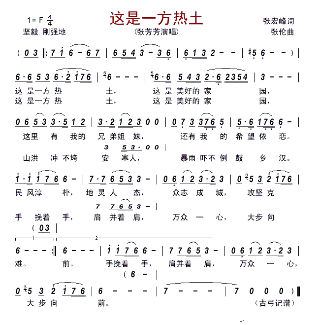 һ(ָ)1