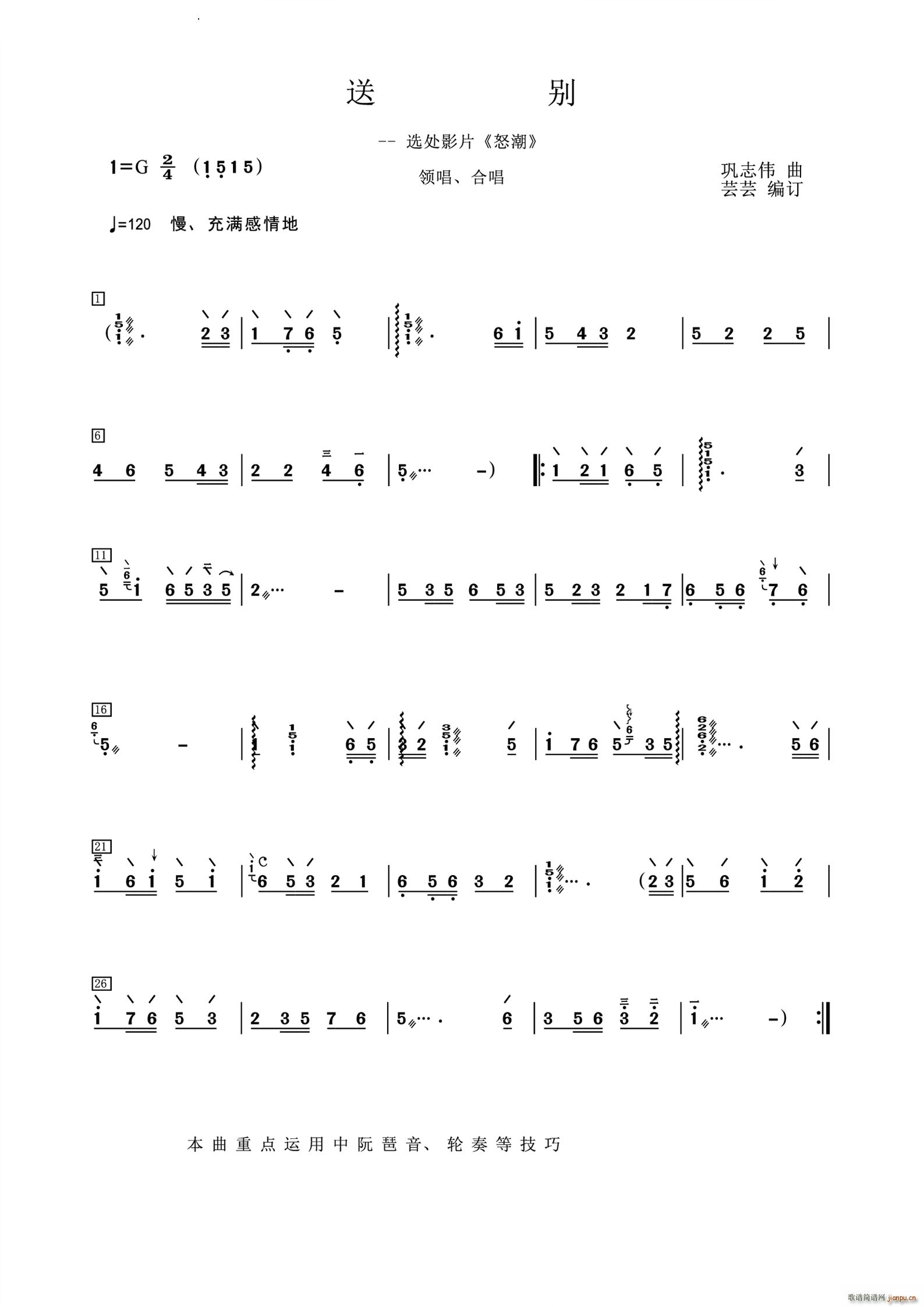 ѡӰƬ ŭ(ָ)1