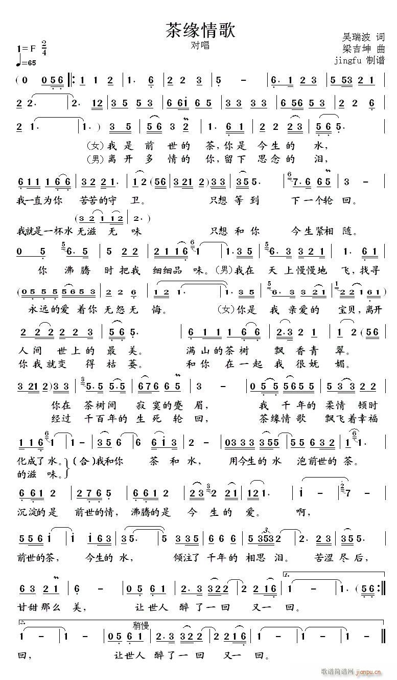 Ե(ָ)1