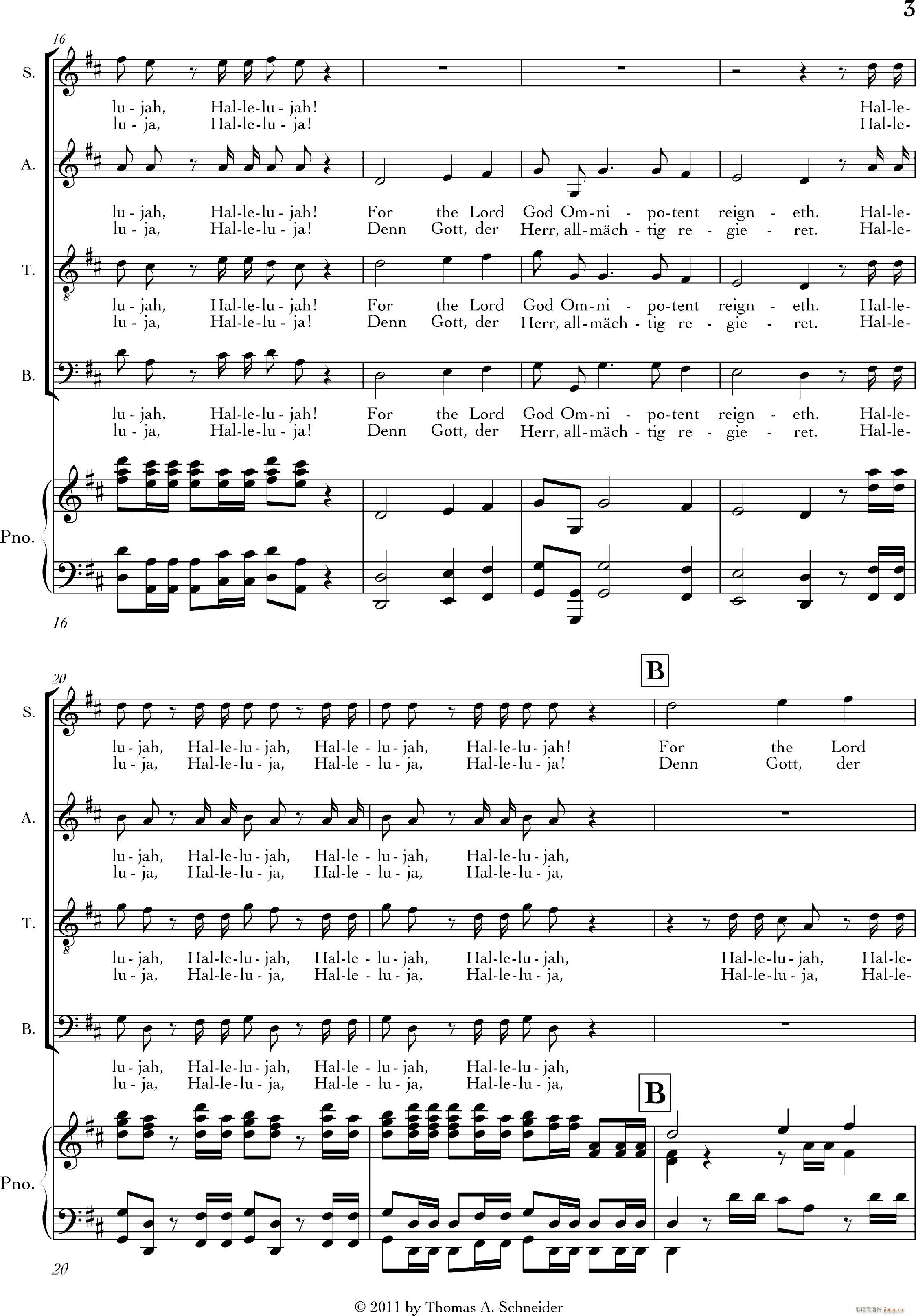 Halleluja()3