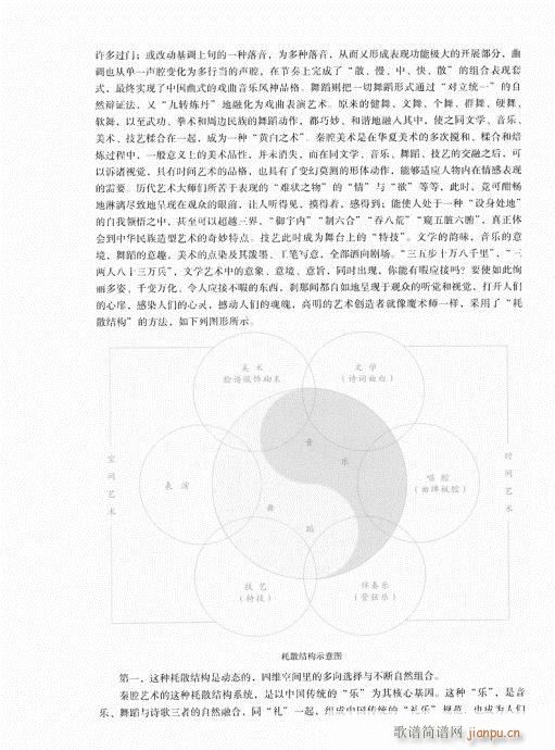 йǻ1-20(ָ)6