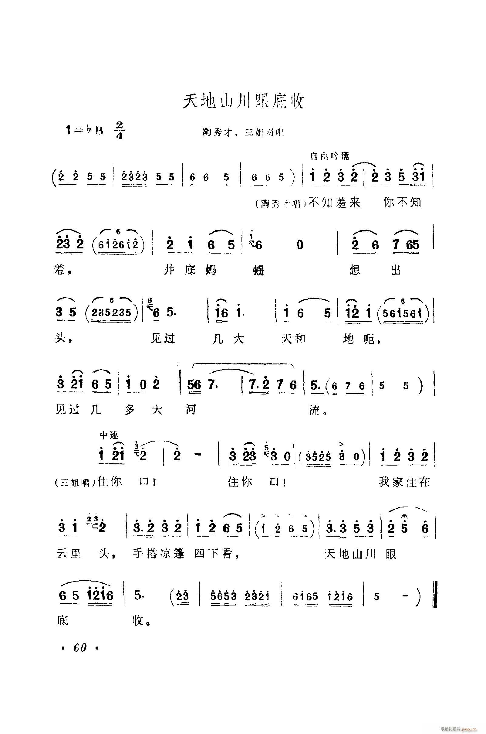 㳪ǻ 051 100(ʮּ)20