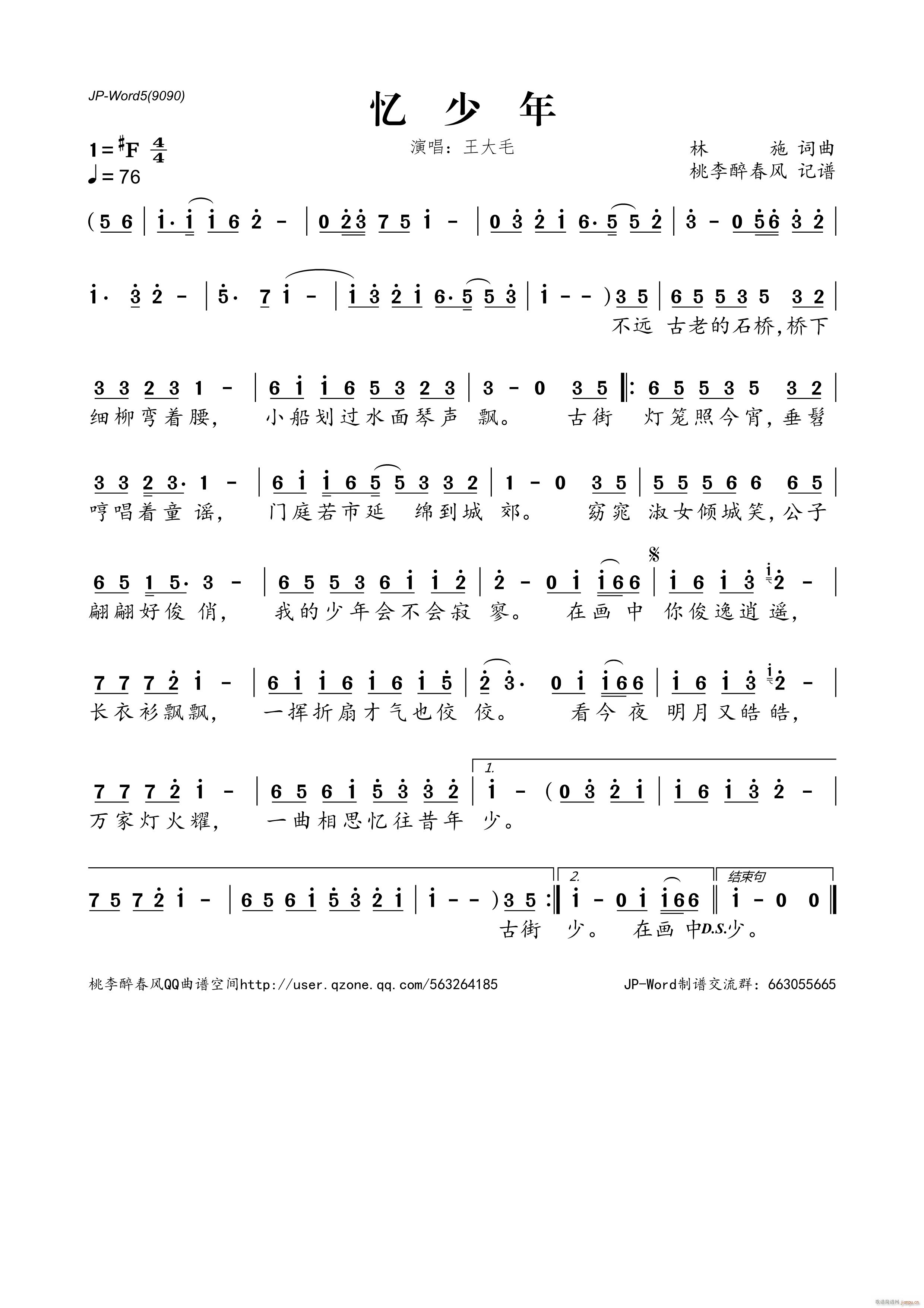 (ָ)1