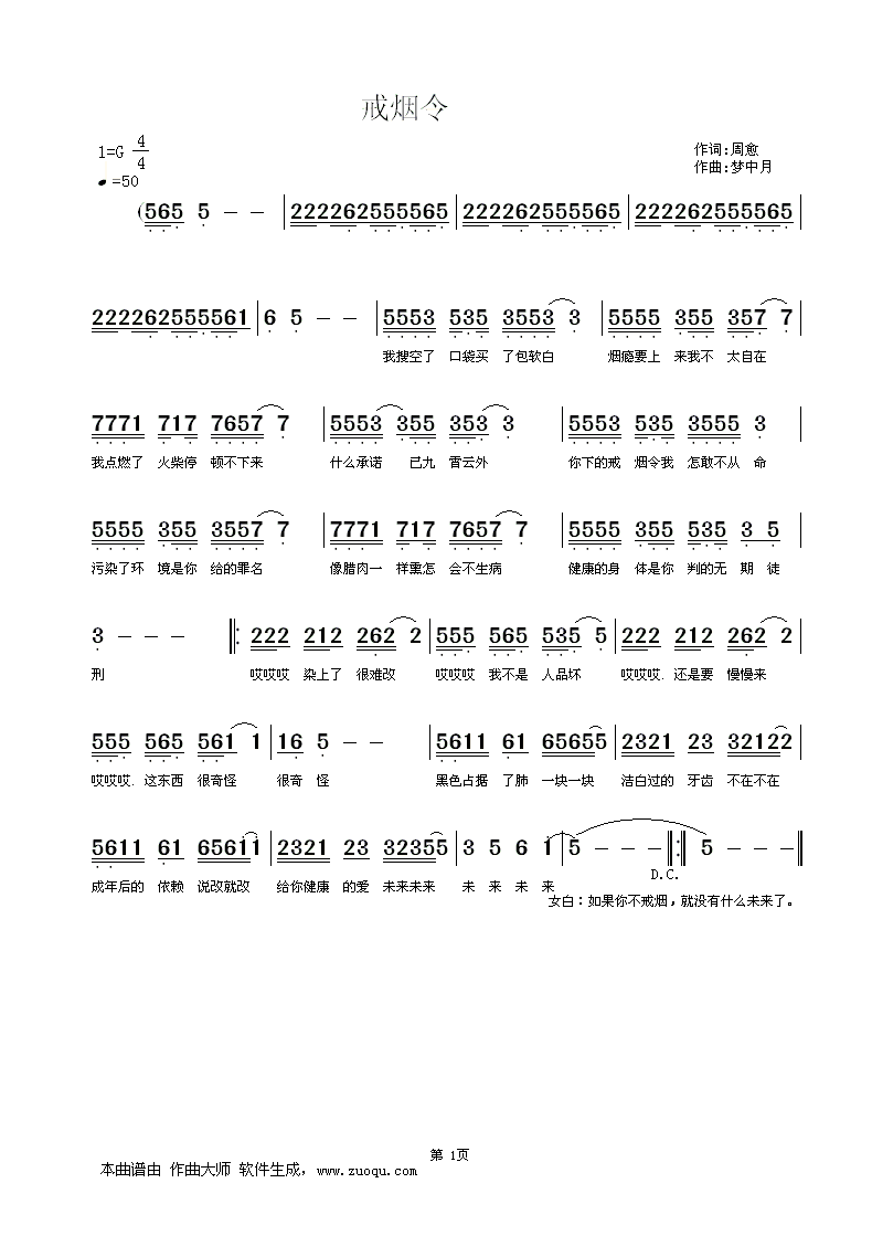 (ָ)1