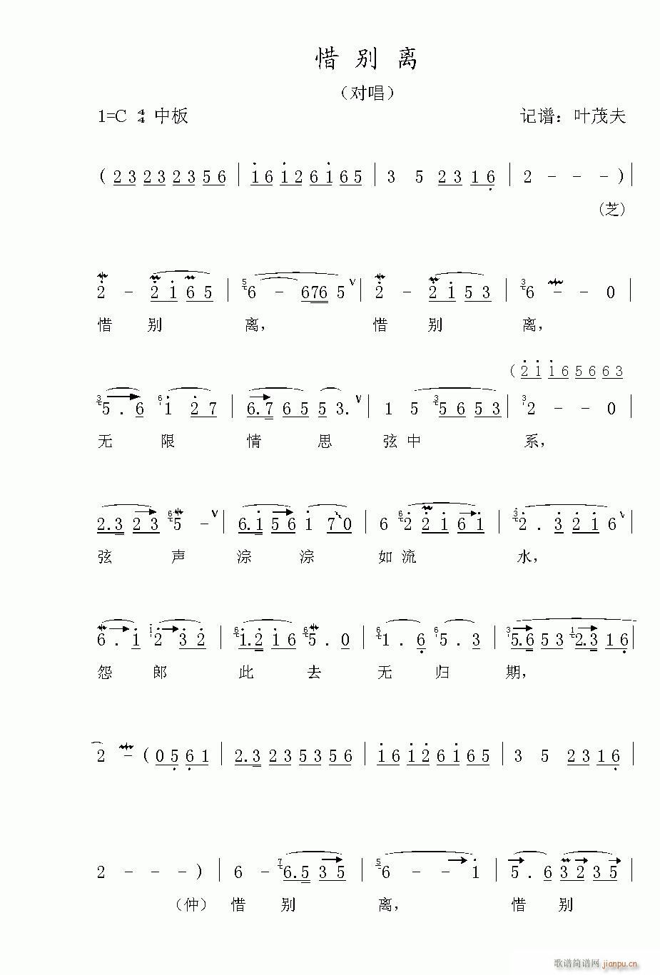 Խ-ϧ()1