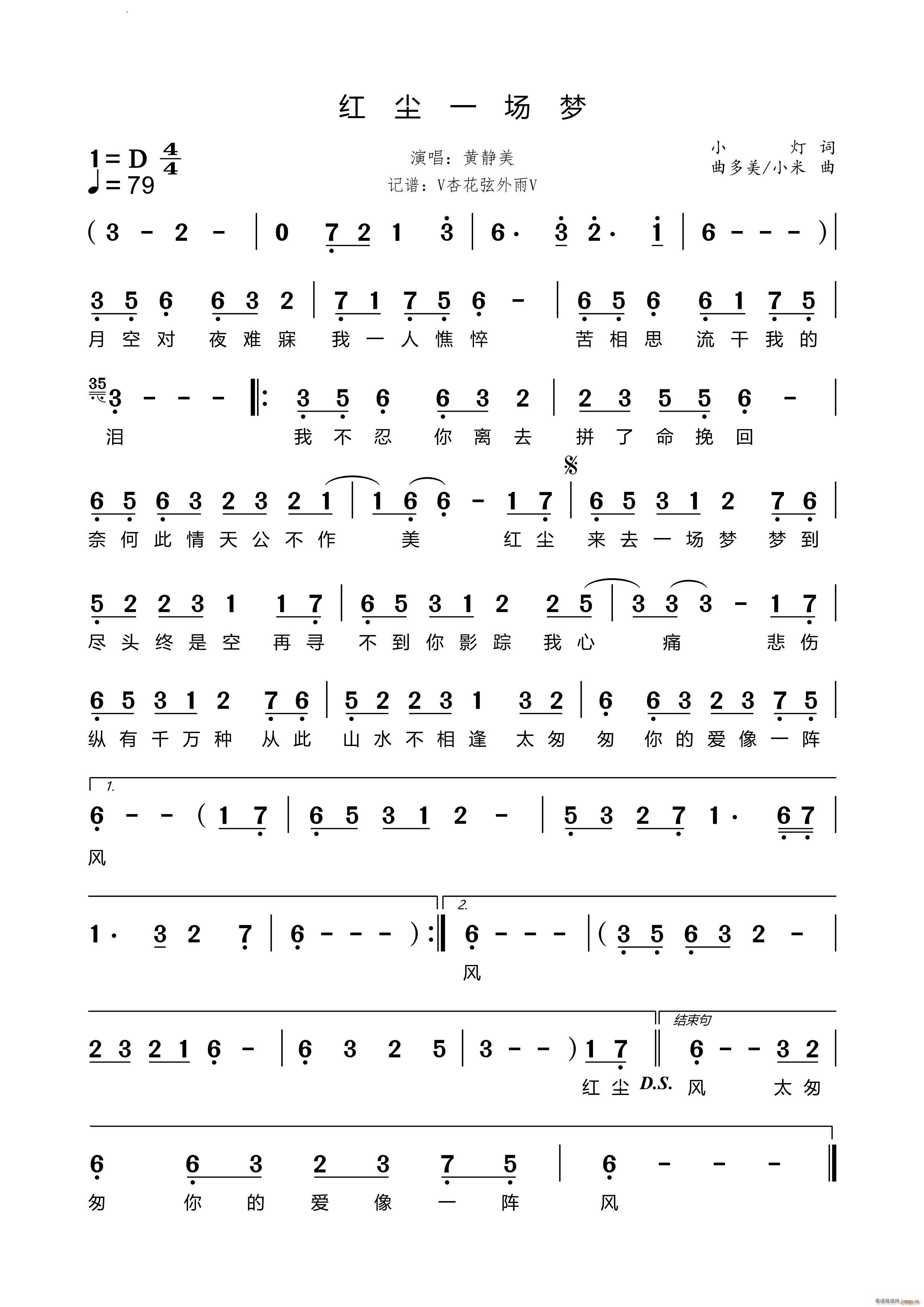 쳾һ(ָ)1