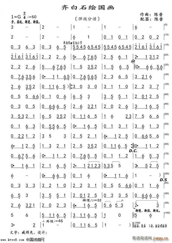 ʯ  ()1