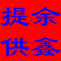 ˹о(ָ)1