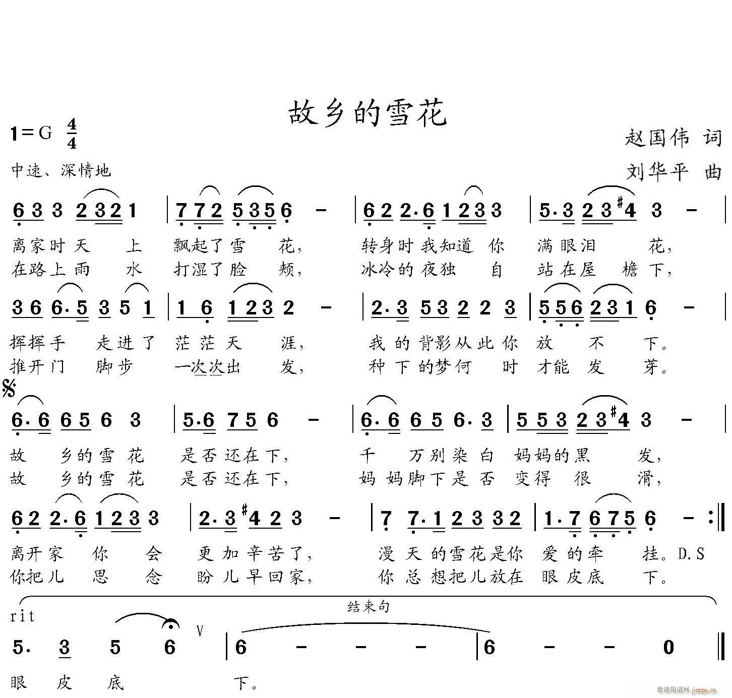 ѩ(ָ)1