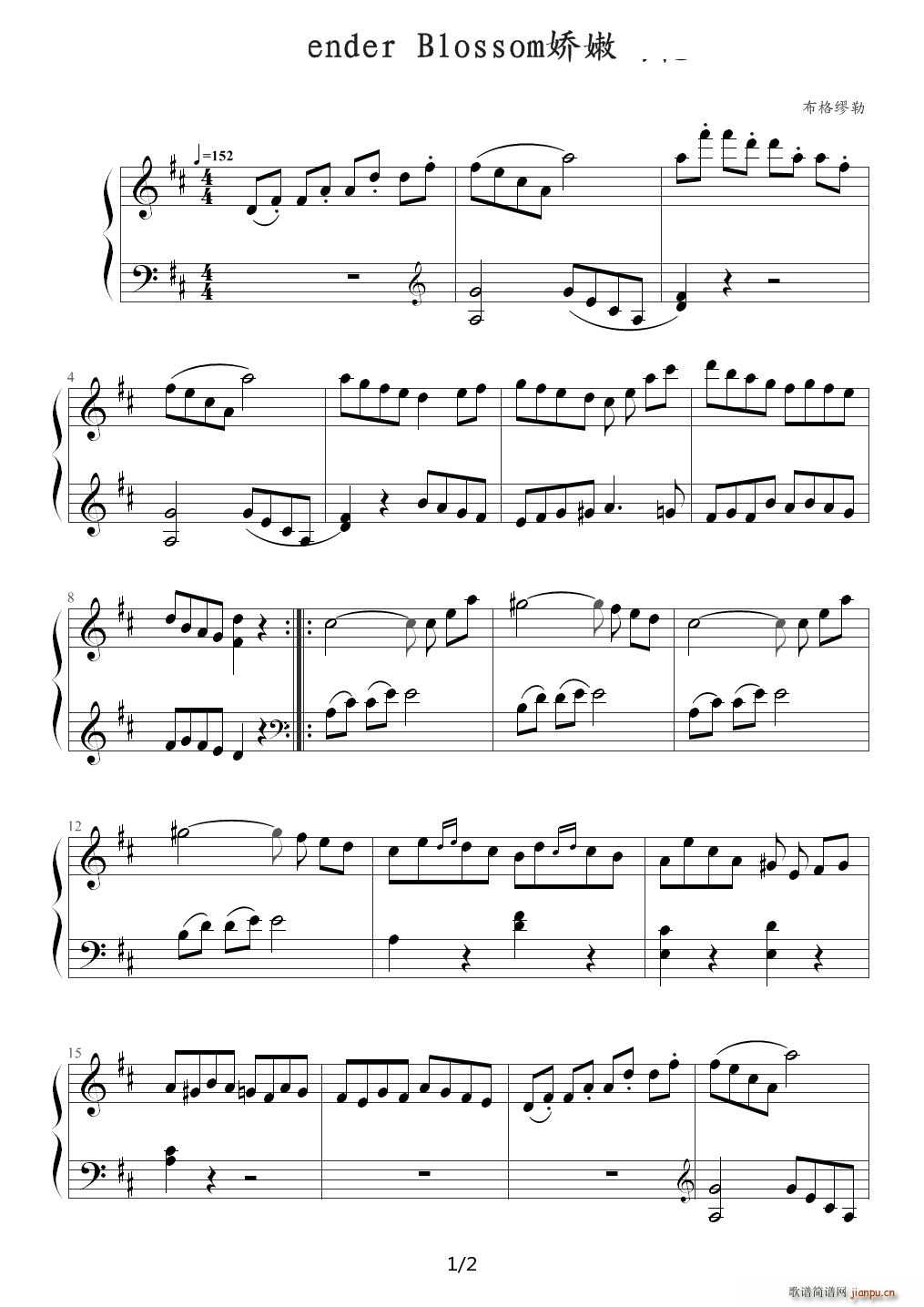 ۵Ļ Tender Blossom ոٽ25Ʒ10010 D()1