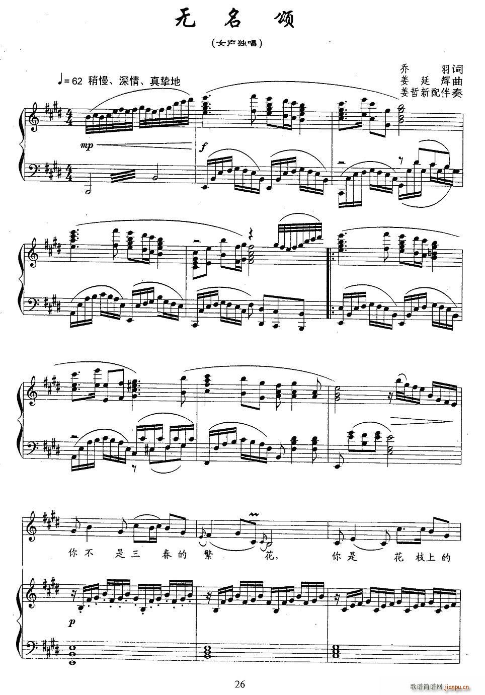 (ָ)1
