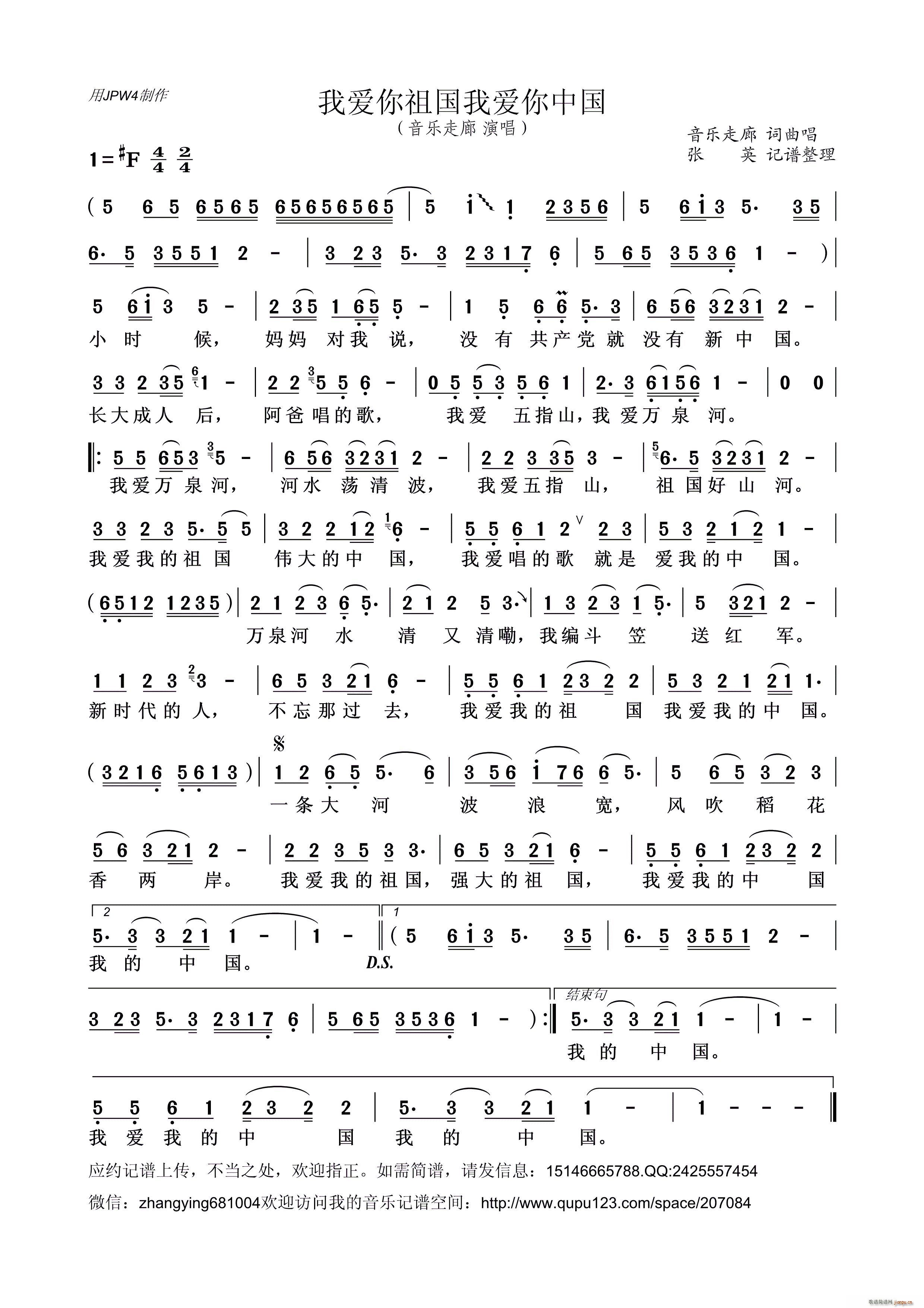 ҰҰй(ʮּ)1