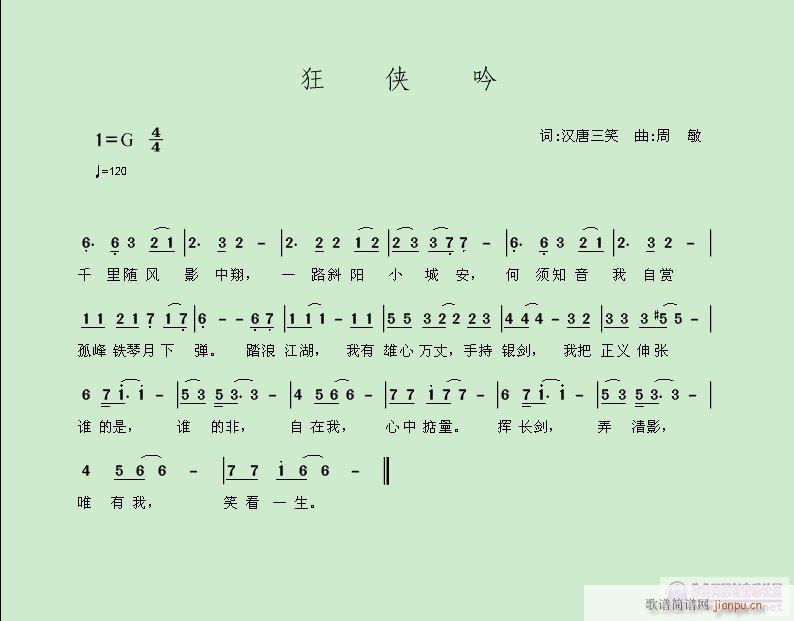 Ц(ָ)1