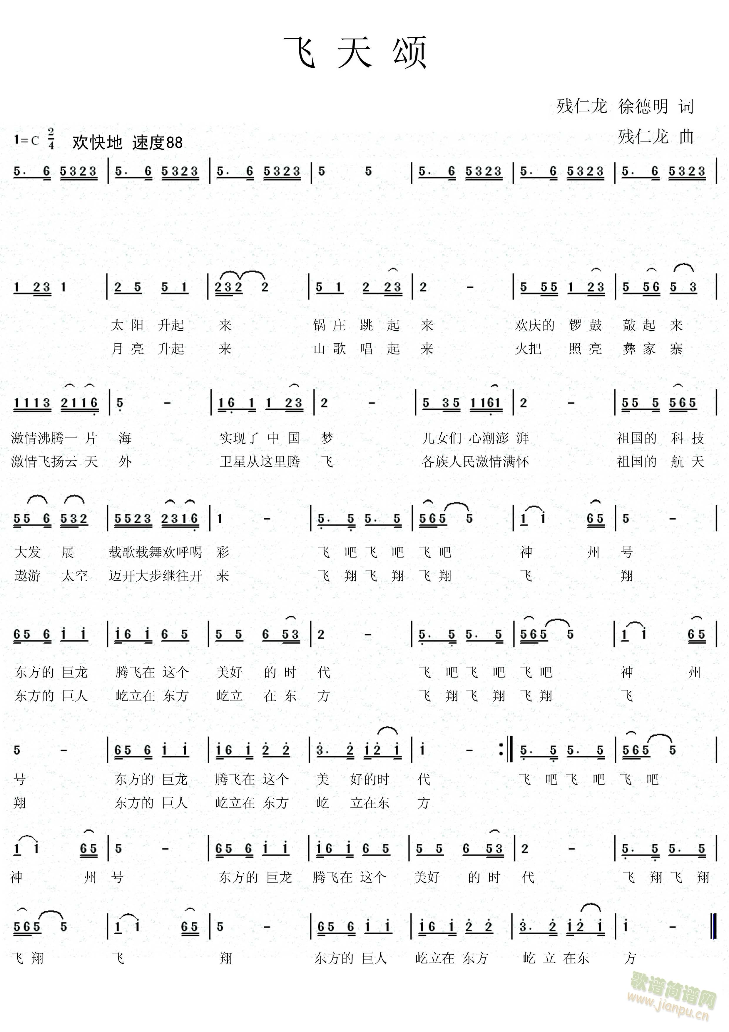 (ָ)1