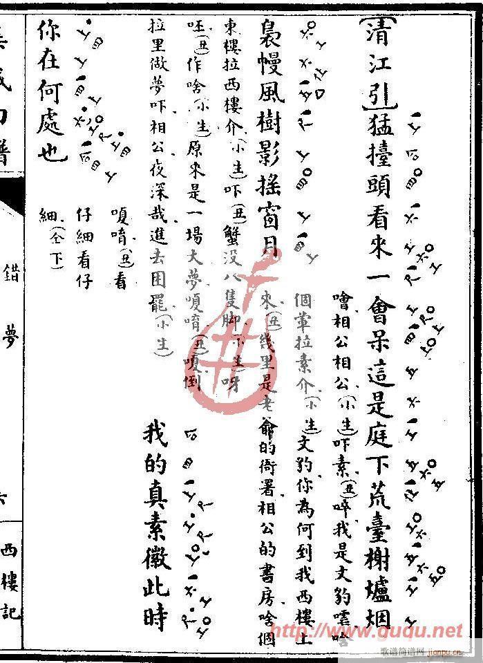 ¥ǡ(ָ)11