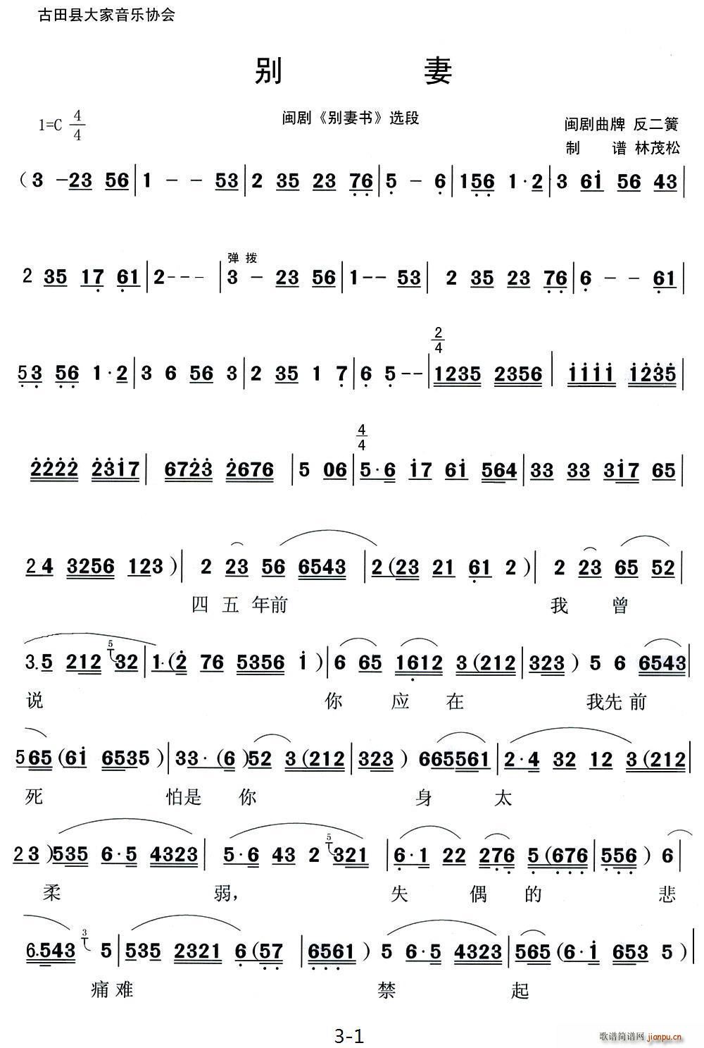   ѡ(ʮּ)1