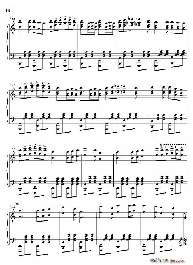 Banjo(ָ)14