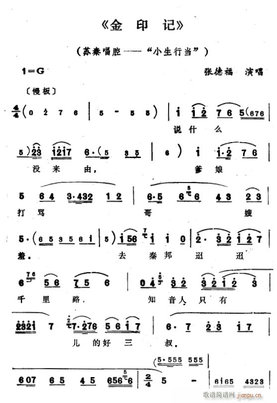 ӡ1(ָ)1