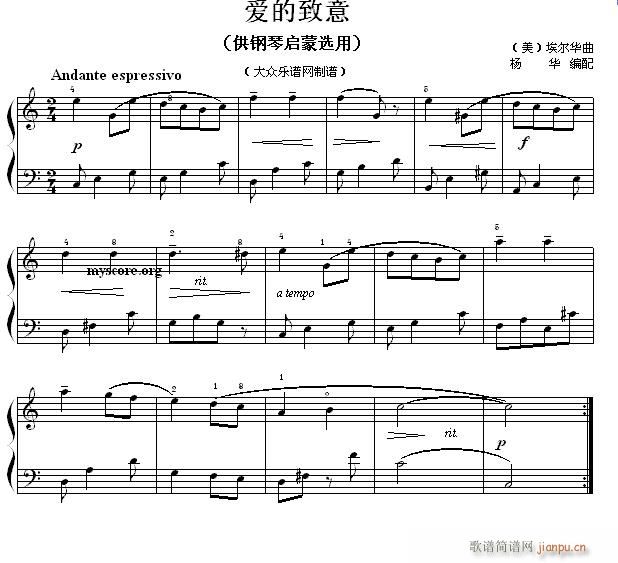 С 59 ()1