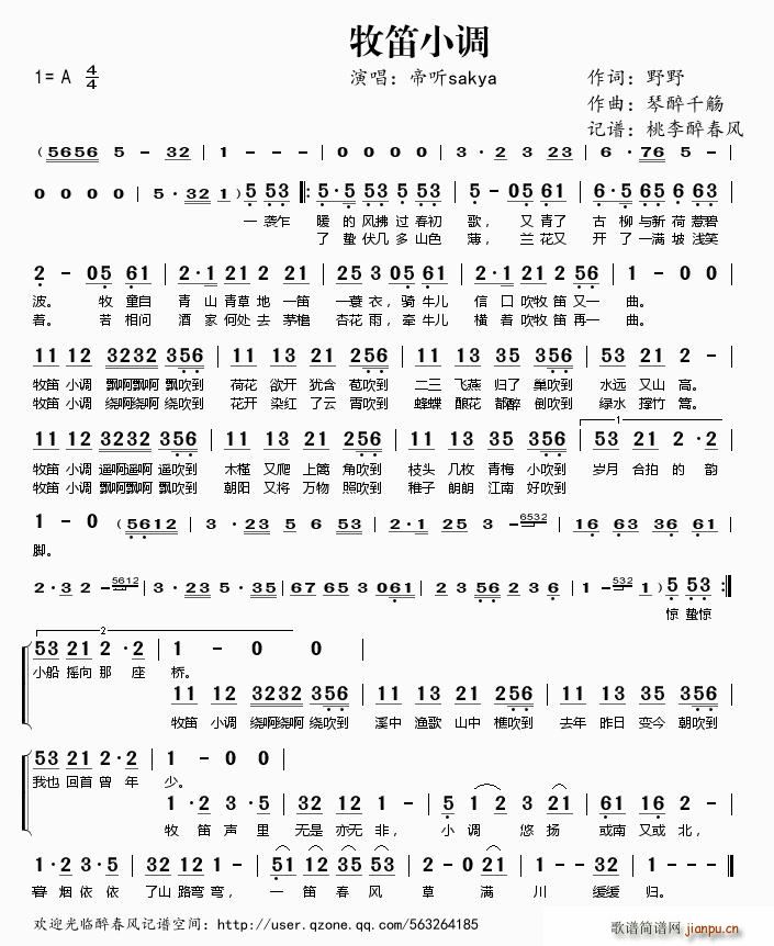 С()1