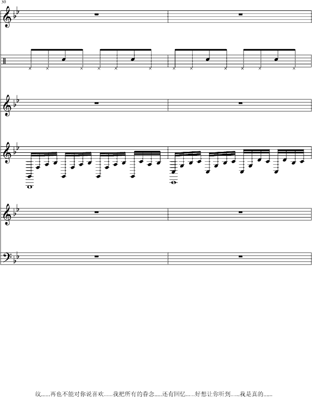 Ҳ()7