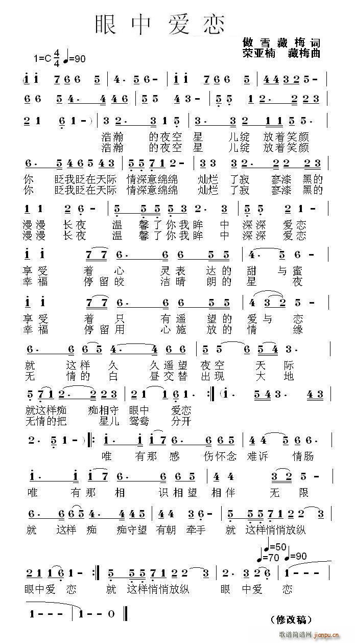 а(ָ)1