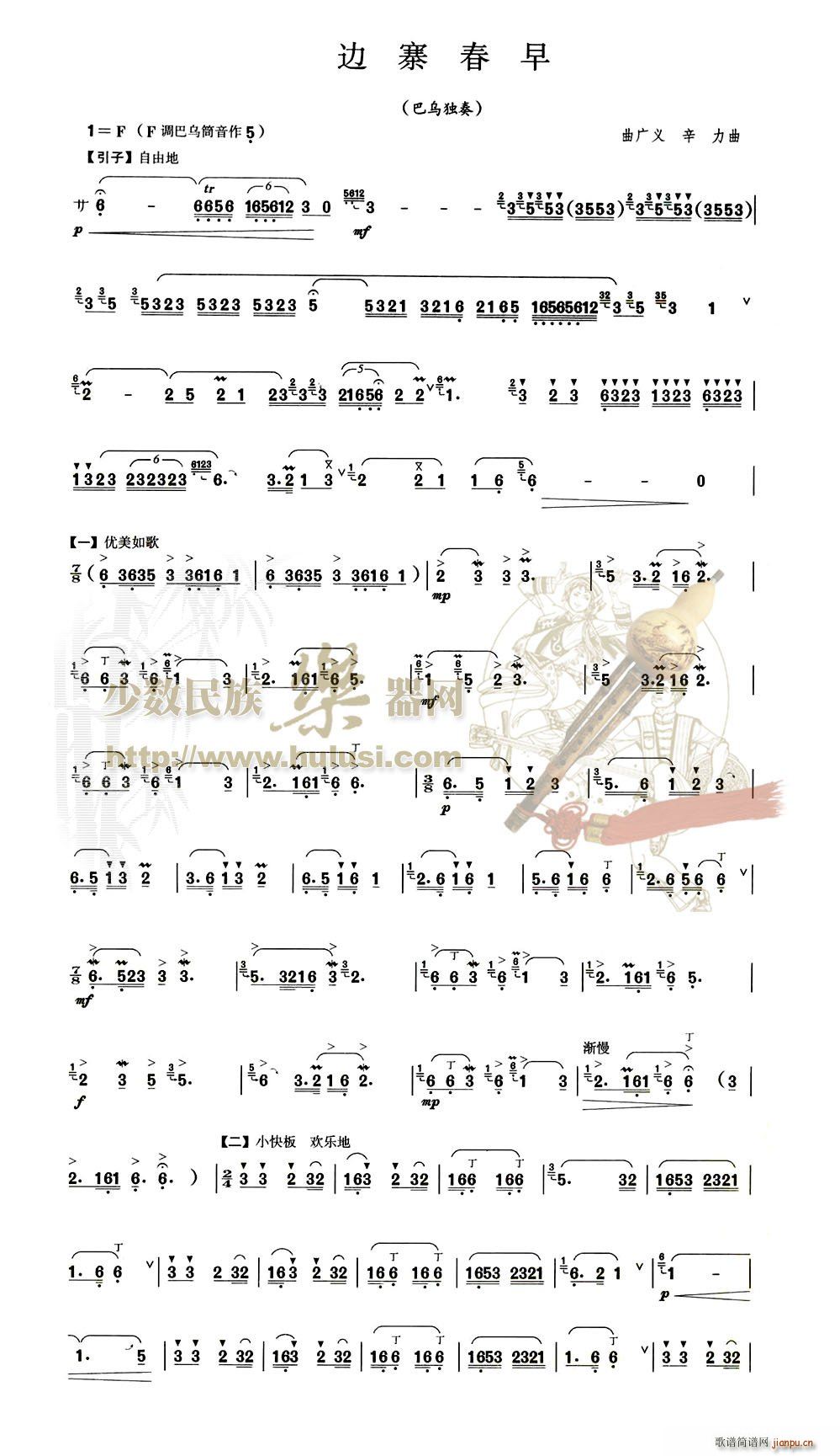 («˿)1