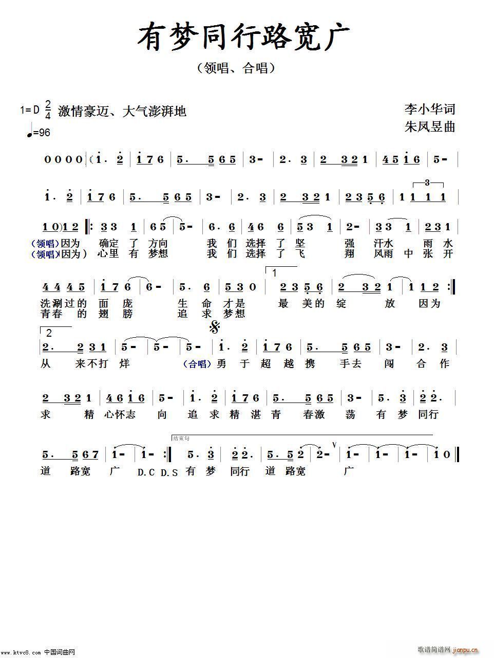 ͬ·(ָ)1