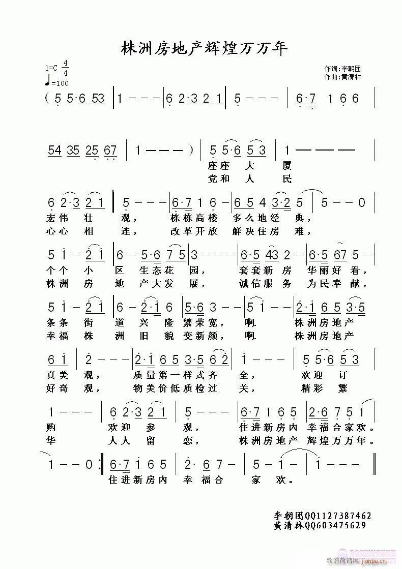 ޷زԻ(ʮּ)1