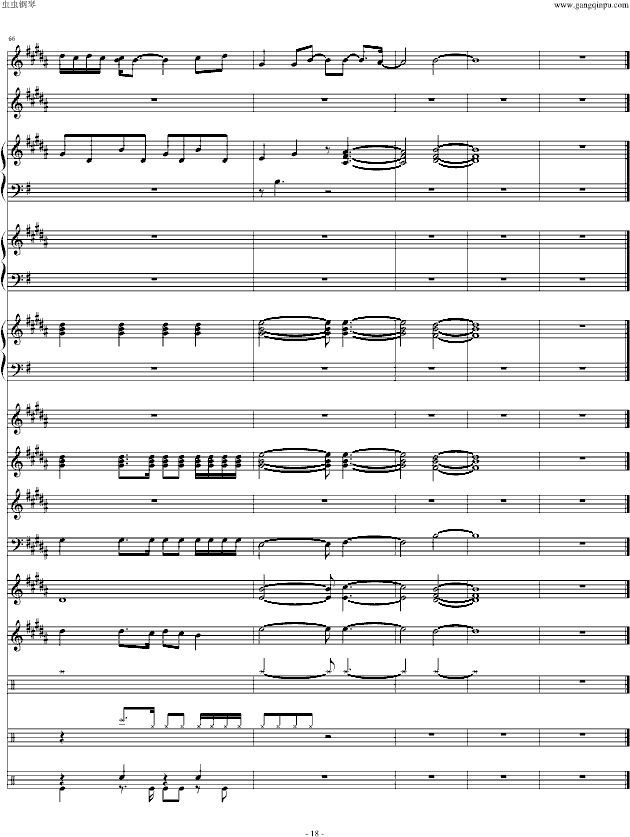 ͯ(Ч޸)()18